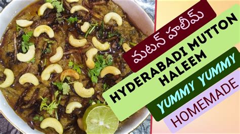 Hyderabadi Mutton Haleem Daleem World Famous Haleem Easy Tasty Recipe