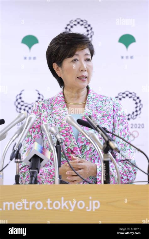 New Tokyo Governor Yuriko Koike Attends Her First Regular Press Conference At The Tokyo