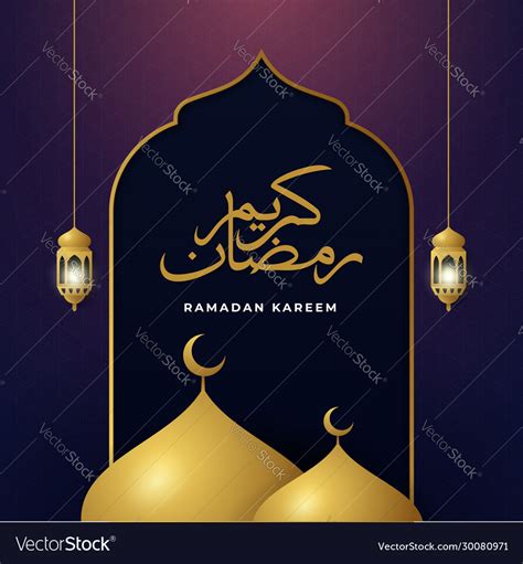 Ramadan Kareem Poster Template Design With Great Vector Image