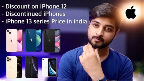 Iphone 12 Price Drop After Iphone 13 Launch Discontinued Iphones