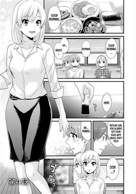 Nhentai Hentai Doujinshi And Manga Page 42