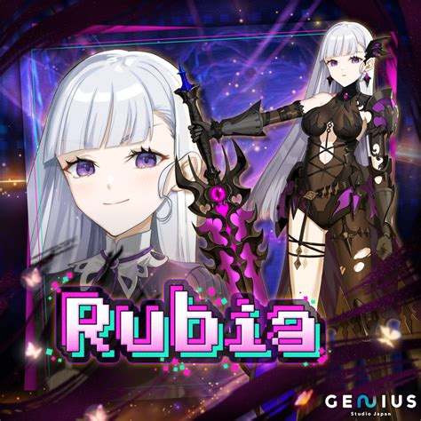 Genius Bishoujo On Twitter Meet Rubia The MVP The Ultimate Dark