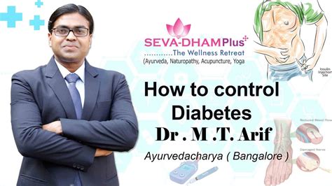 How To Control Diabetes Ayurveda And Naturopathy Treatment By Dr Mt