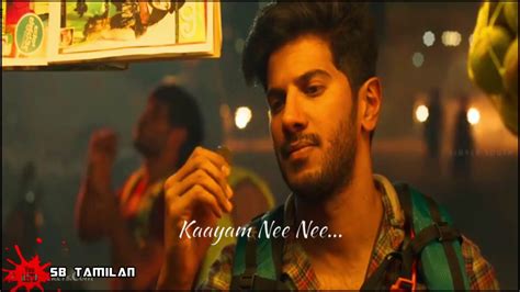 Kadhal Nee Kayam Nee Song Tamil Love Feeling Whatsapp Status Tamil Youtube