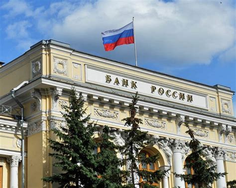 Do you have a bitcoin wallet or mining for bitcoins? The Central Bank of Russia admits that they can't ban ...