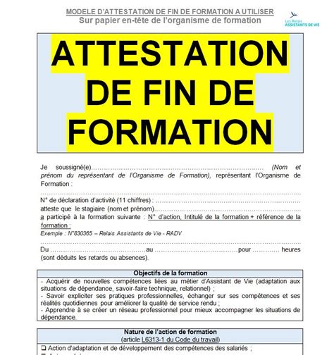 attestation de formation modèle word modèle attestation de formation