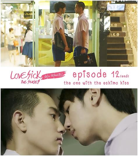 The film included actors marlon brando and al pacino … ENG Sub Love Sick The Series S1E12 (Season Finale) - YouTube