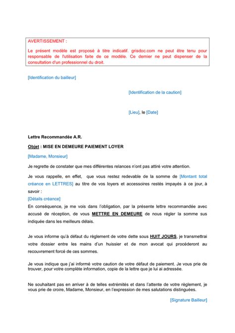 Mod Le De Mise En Demeure T L Chargement Gratuit Documents Pdf Word