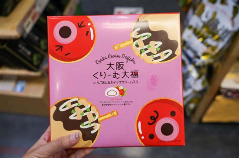 These Osaka Food Souvenirs Are The Reason Youll Need Extra Luggage