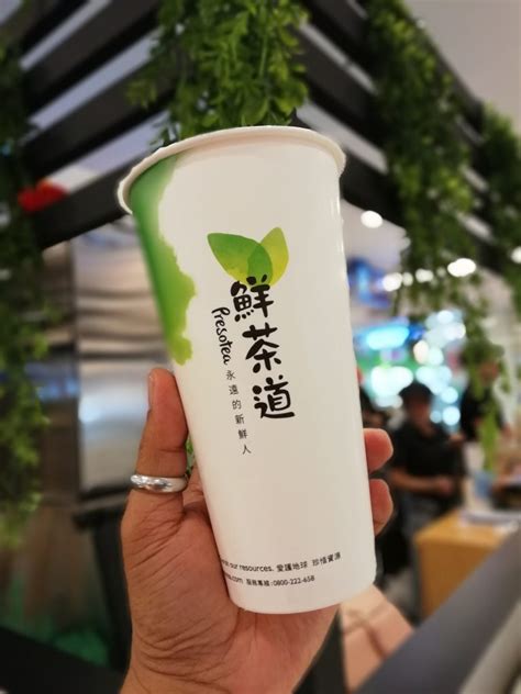 Popular Taiwanese Tea Based Chain Presotea Is Now In The Philippines Orange Magazine