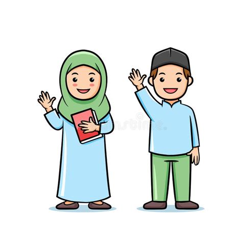 Cute Cartoon Character Moslem Kids Student Stock Vector Illustration