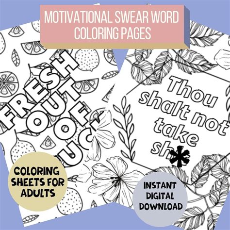 Motivational Swear Word Printable Coloring Pages for Adults, Adult