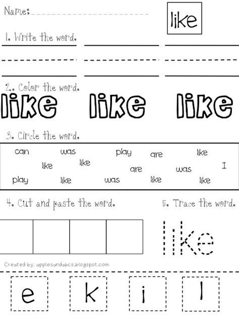 Sight Word Worksheet New 297 Sight Word Worksheets For Her
