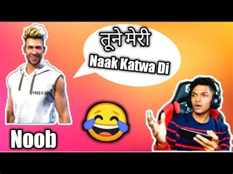 Here the user, along with other real gamers, will land on a desert island from the sky on parachutes and try to stay alive. LOKESH GAMER ROAST | 😂 NOOB KA CHACHA | FUNNY VIDEO - YouTube