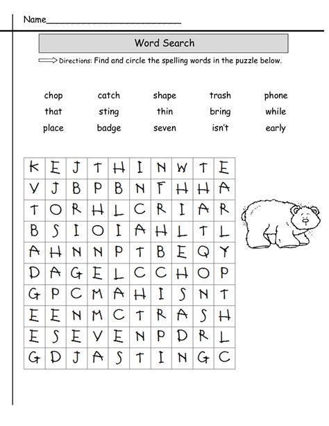 Second Grade Word Search
