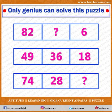 Only Genius Can Solve This Puzzle Math Puzzle Brain Game Test 4 Exams