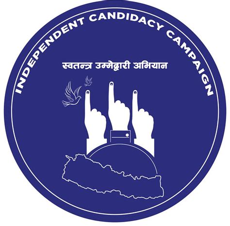 Icc Independent Candidacy Campaign स्वतन्त्र उम्मेदवारी अभियान Kathmandu