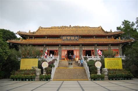 Po Lin Monastery Front View