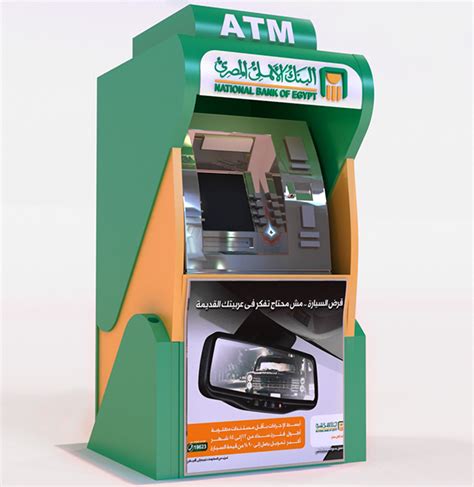 Cash deposit machine/cdms is atm machine that has main feature as cash deposit transactions. Indoor Atm Machine Design on Behance