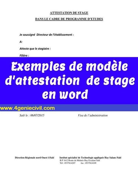 3 Exemples Concrets D Attestations De Fin De Stage Pour Des Fins