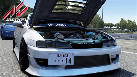 Assetto Corsa 2JZ Swapped Nissan S14 Best S14 Car Mod YouTube