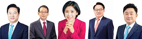 동아대 제21대 국회의원 당선자 4명 배출