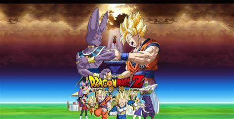 Dragonball z battle of gods uncut theatrical 3 discs blu ray. Dragon Ball Z Battle Of Gods | Teaser Trailer