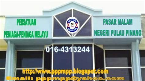 Sebuah kaunter mudah alih terdiri daripada pasukan pendaftaran mudah alih yang bergerak dari lokasi ke lokasi mengikut jadual yang telah dirancang. PPPMPP: HUBUNGI KAMI
