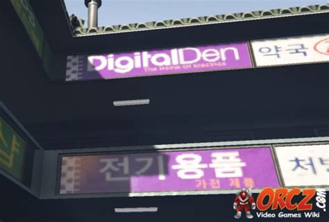 Gta V Digital Den Korean Plaza The Video Games Wiki
