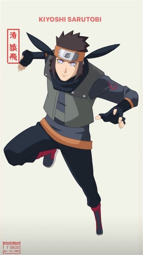 The Character From Naruto Is Jumping In The Air