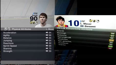 Fifa 12 Lionel Messis Rating Youtube