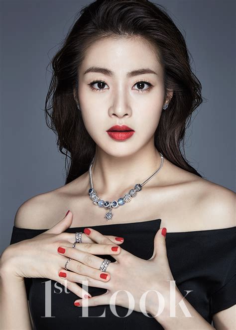 Kang So Ra In 1st Look Korea Magazine Asian Beauty Beauty Korean Beauty