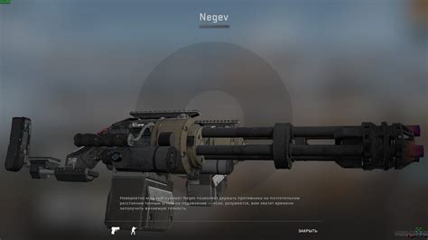 Dual Miniguns Auger Negev Counter Strike Global Offensive Weapon