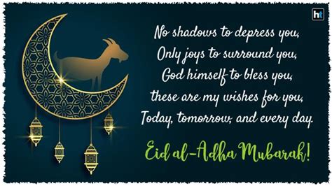 Eid Ul Adha Mubarak Wishes Messages And Greetings Wishesmsg Ratingperson Porn Sex Picture