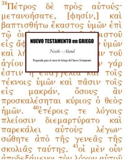 Nuevo Testamento En Griego Espiritualidad Marianista