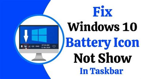 How To Fix 🔋battery Icon Not Showing In Taskbar Problem In Windows 10