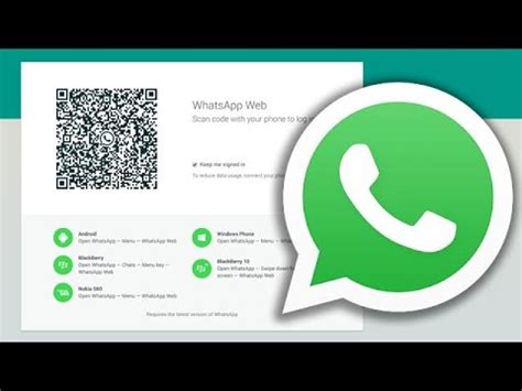 How To Scan Whatsapp Web QR Code YouTube