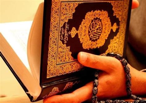 Bacaan Doa Khatam Quran Makna Dan Keutamaannya