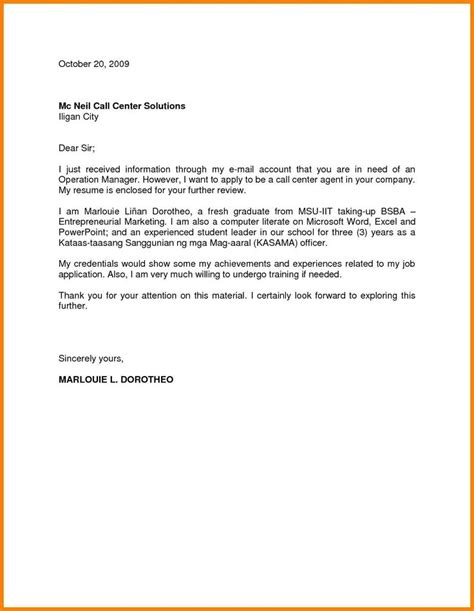 This letter is to confirm that mr. Download Fresh Noc Letter For Job #lettersample for Noc ...