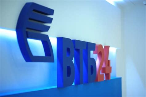 Клиентам втб клиентам почта банка. Залоговая витрина ВТБ 24, процедура приобретения ...
