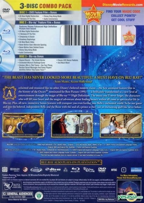 Yesasia Beauty And The Beast Diamond Edition Dvdblu Ray Us