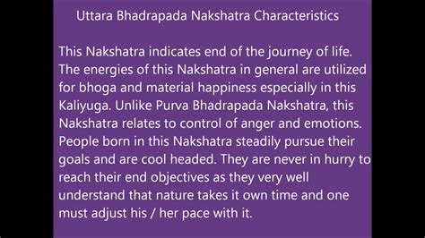Uttara Bhadrapada Nakshatra Characteristics Youtube