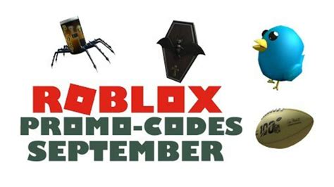 Roblox September 2019 All Promo Codes Youtube