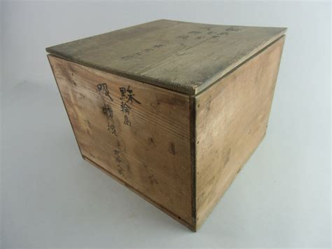 Wb Vtg Japanese Wooden Storage Box Pottery Lacquerware X X