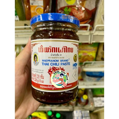 Thai Chili Paste Maepranom Tomyam Original Thailand Ready Stock