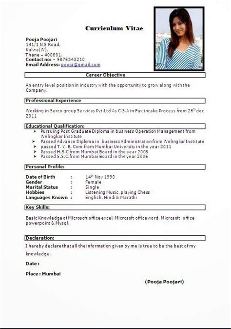 Types of resume formats and their use. Job Ke Liye Resume Images