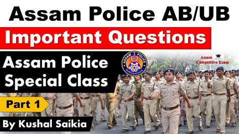 Assam Police Ab Ub Important Questions Special Class Youtube