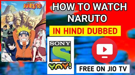 How To Watch Naruto In Hindi Watch Naruto In Hindi On Jio Tv