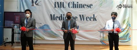 Imu Chinese Medicine Week 2022 Raising Awareness About Chinese Medicine International Medical