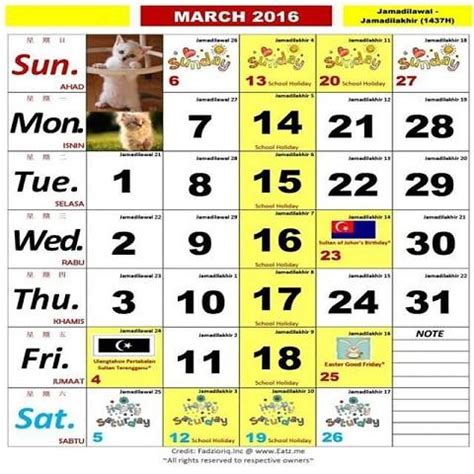 This page contains a national calendar of all 2018 public holidays for malaysia. Download Malaysia Calendar 2016 Google Play softwares ...